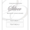 Silver Anniversary Personalised Gift Wine