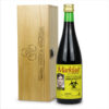 Personalised Buckfast Bottle Funny Hazard & Engraved Box Gift
