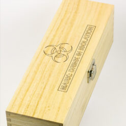 Personalised Buckfast Bottle Funny Hazard & Engraved Box Gift